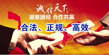 呼玛讨账公司
